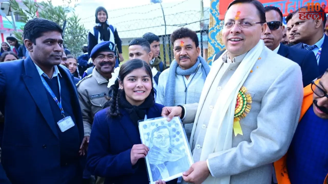 CM Dhami Interacted with School Children in Tadi Kheti