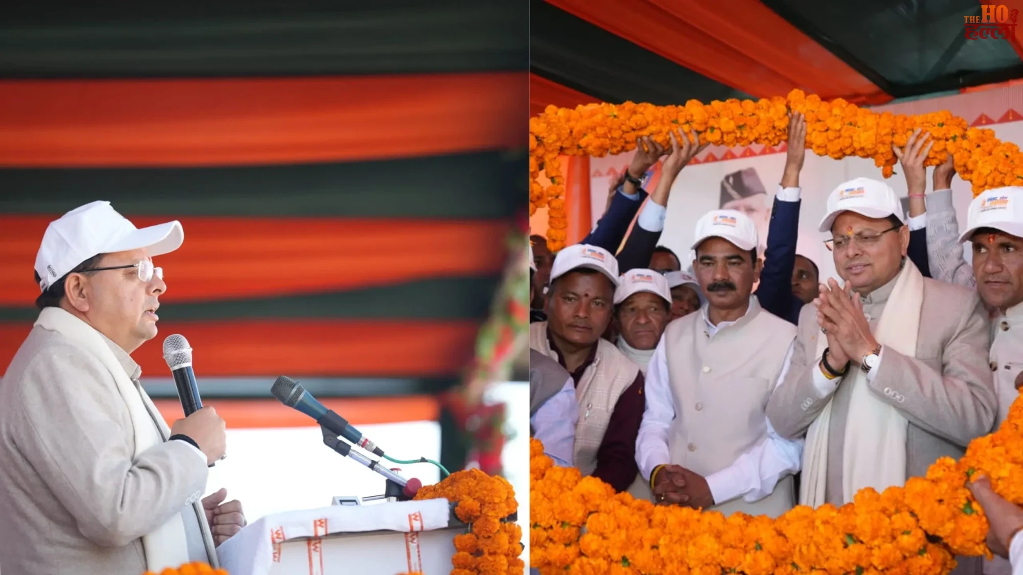 CM Dhami Launches Sansad Khel Mahotsav Today