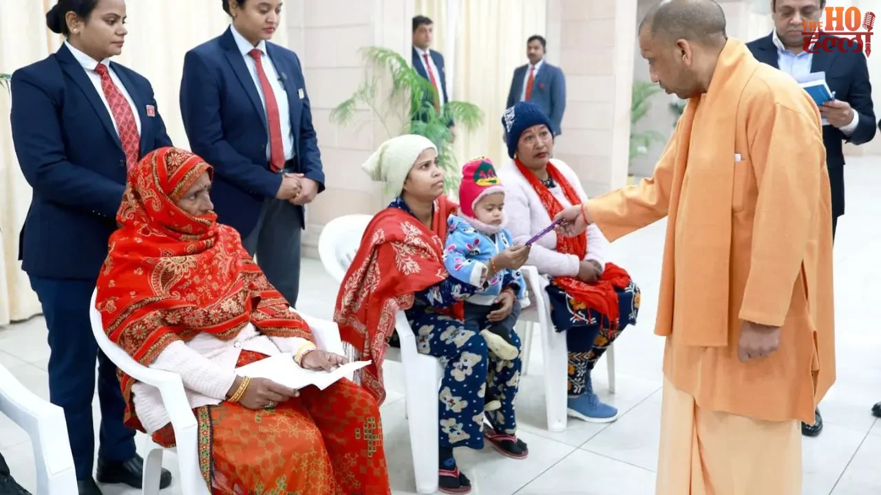 CM Janata Darshan Yogi Hears Complaints Orders Action