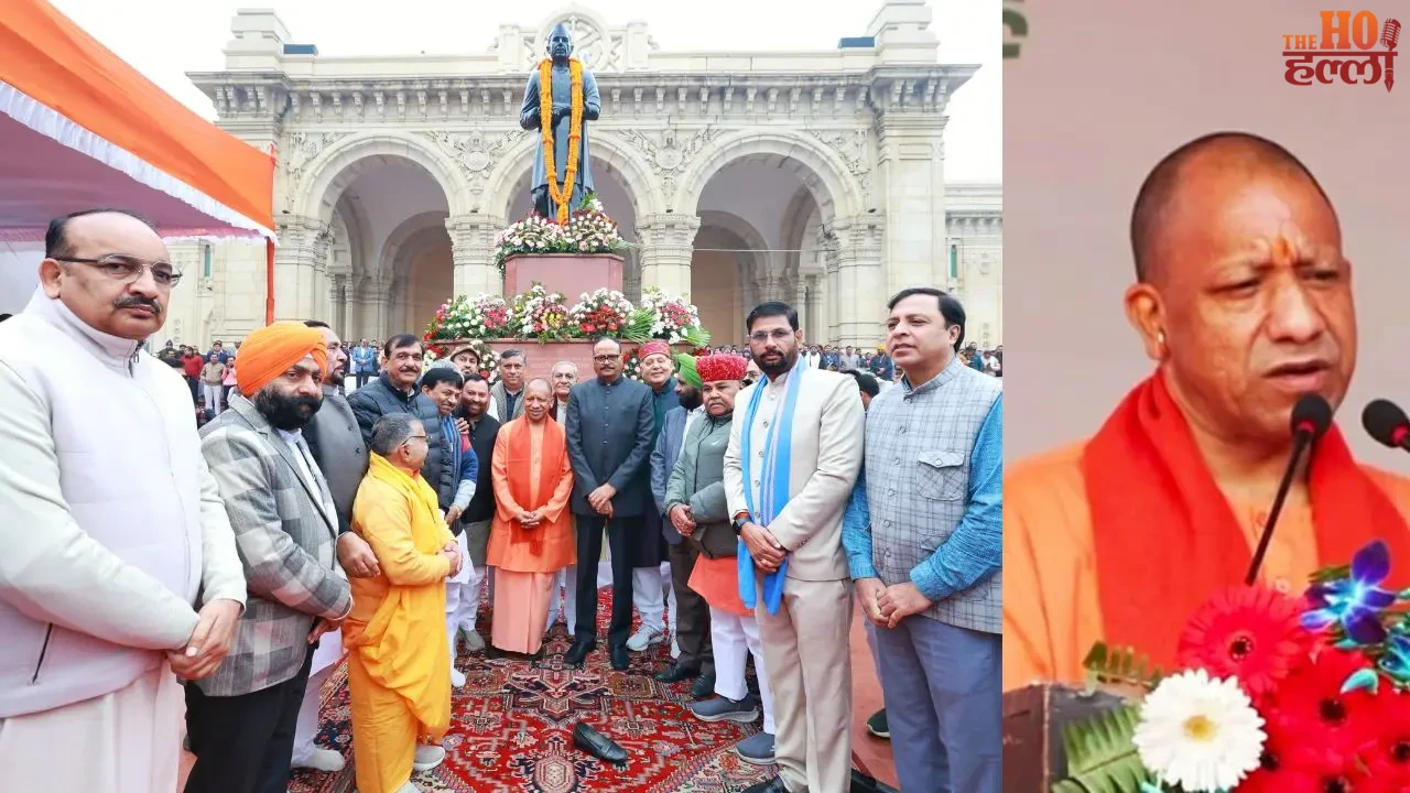 CM Pays Tribute to Chaudhary Charan Singh Event