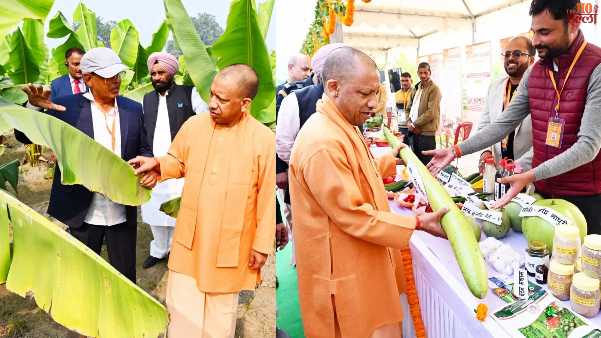 CM Yogi in Daulatpur