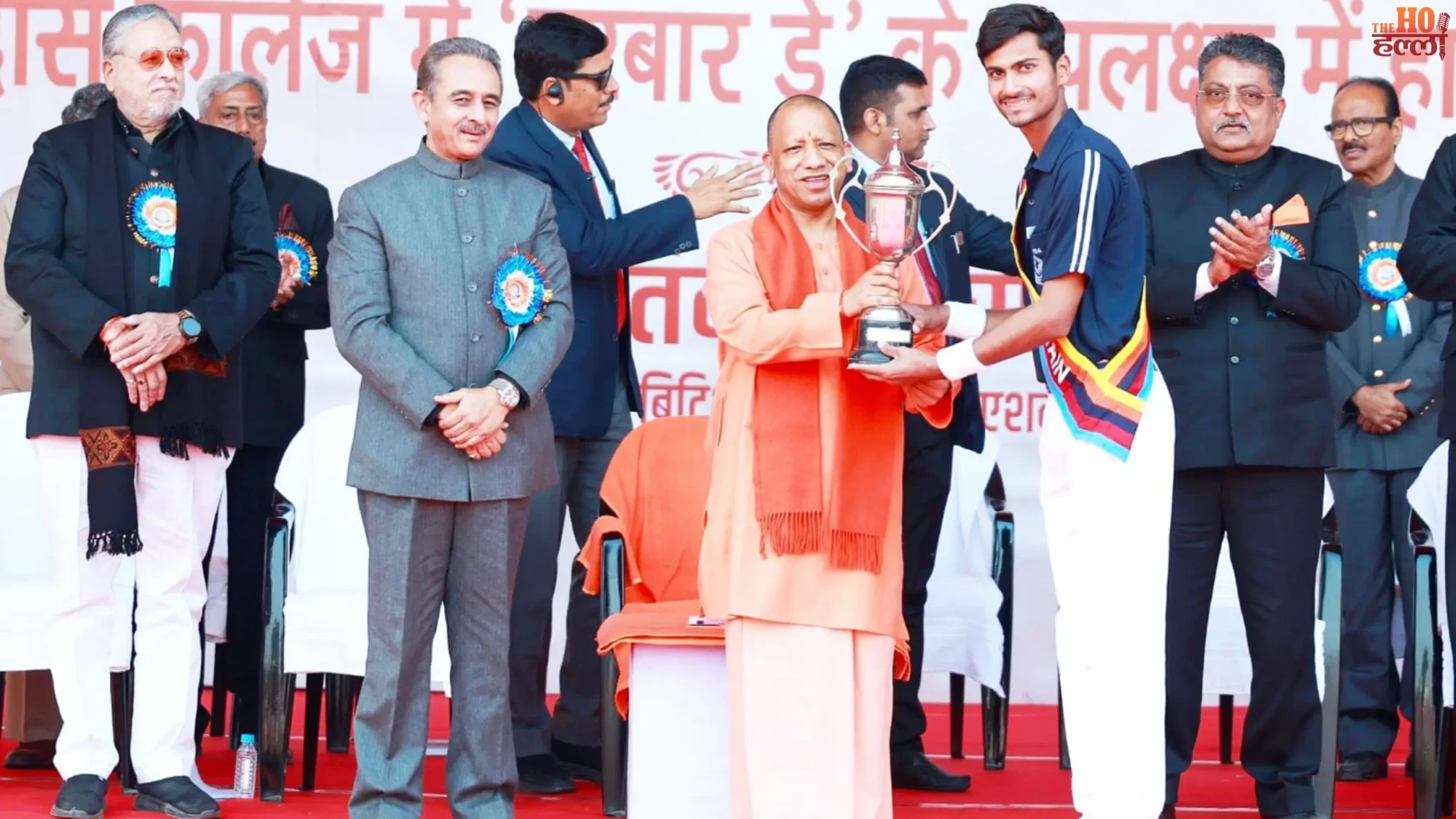 CM Yogi Inaugurates 134th Annual Sports Day Event