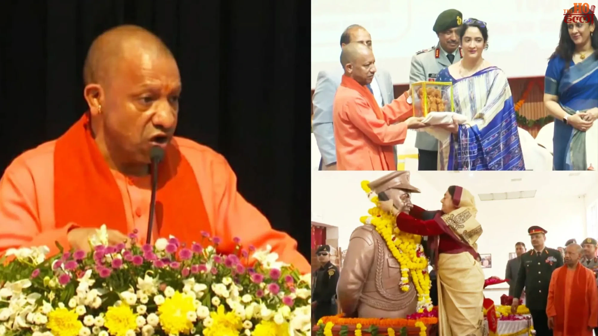 CM Yogi Inaugurates Auditorium