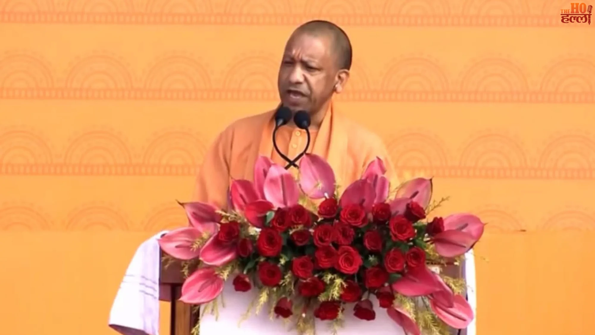 CM Yogi on Atal Jayanti