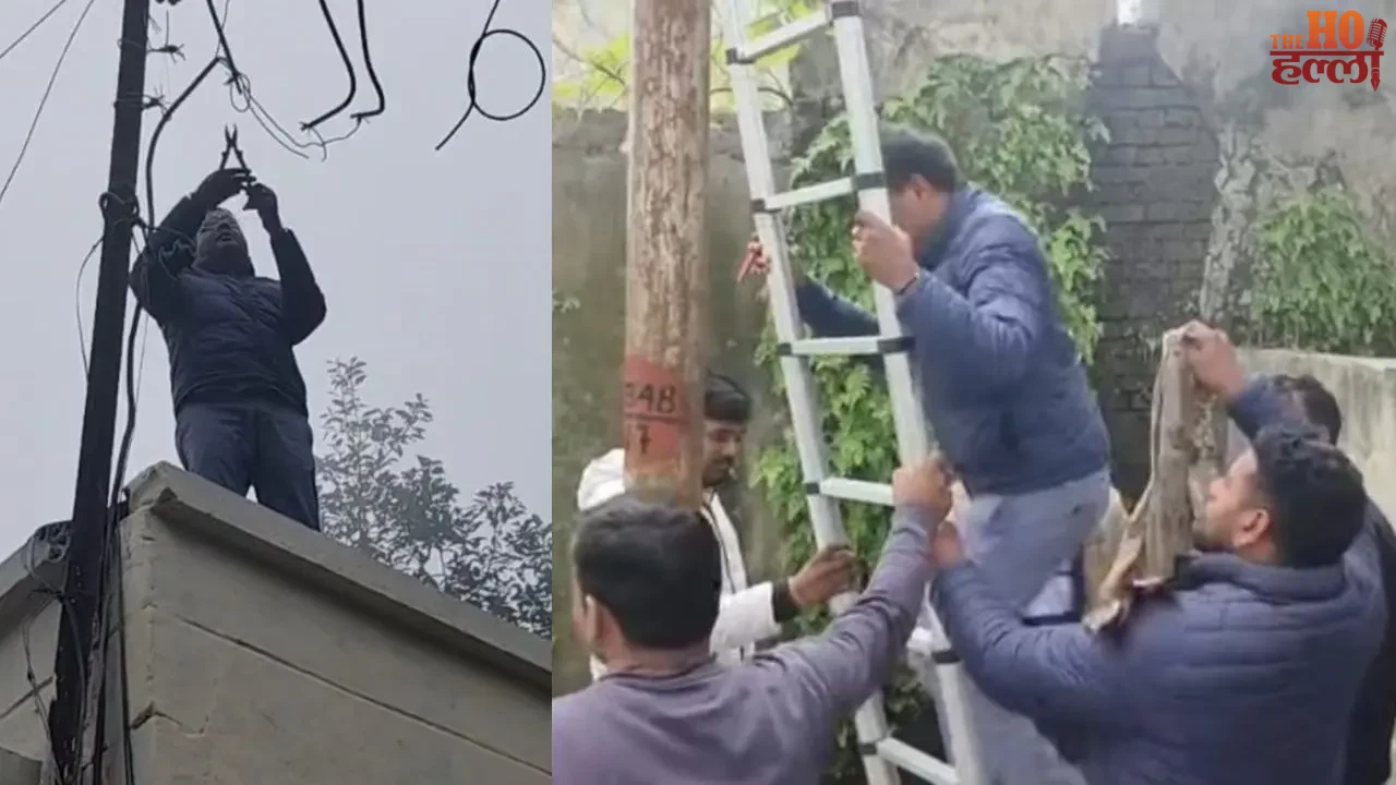 Congress MLA's Unique Protest Against Power Crisis