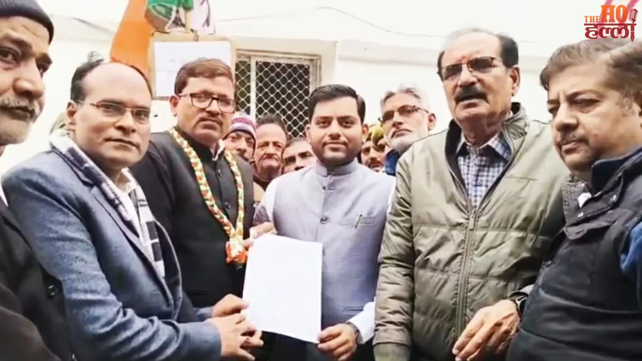 Congress Protest at Collectorate Alleged Misuse of Institutions