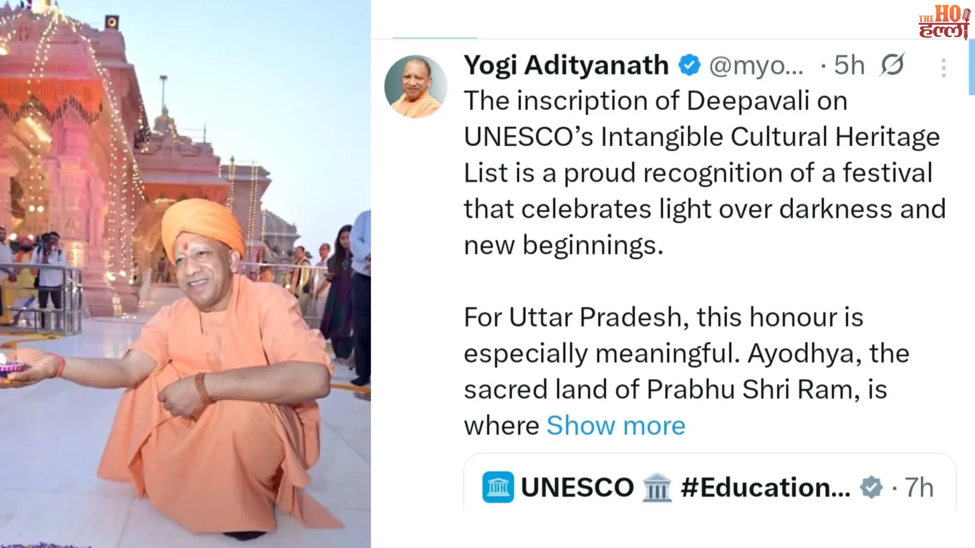 Deepotsav Gains Global Fame