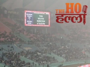 Dense Fog Cancels T20 Match 