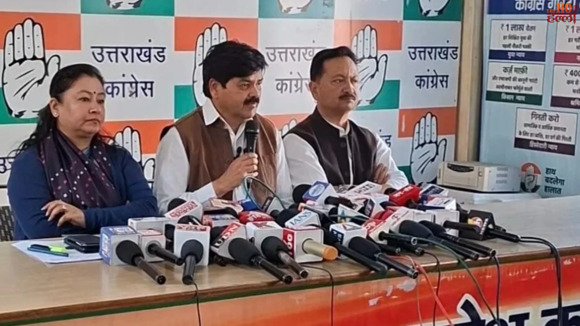 Dharali-Harsil Tragedy Sparks Political Storm; Congress Slams Govt