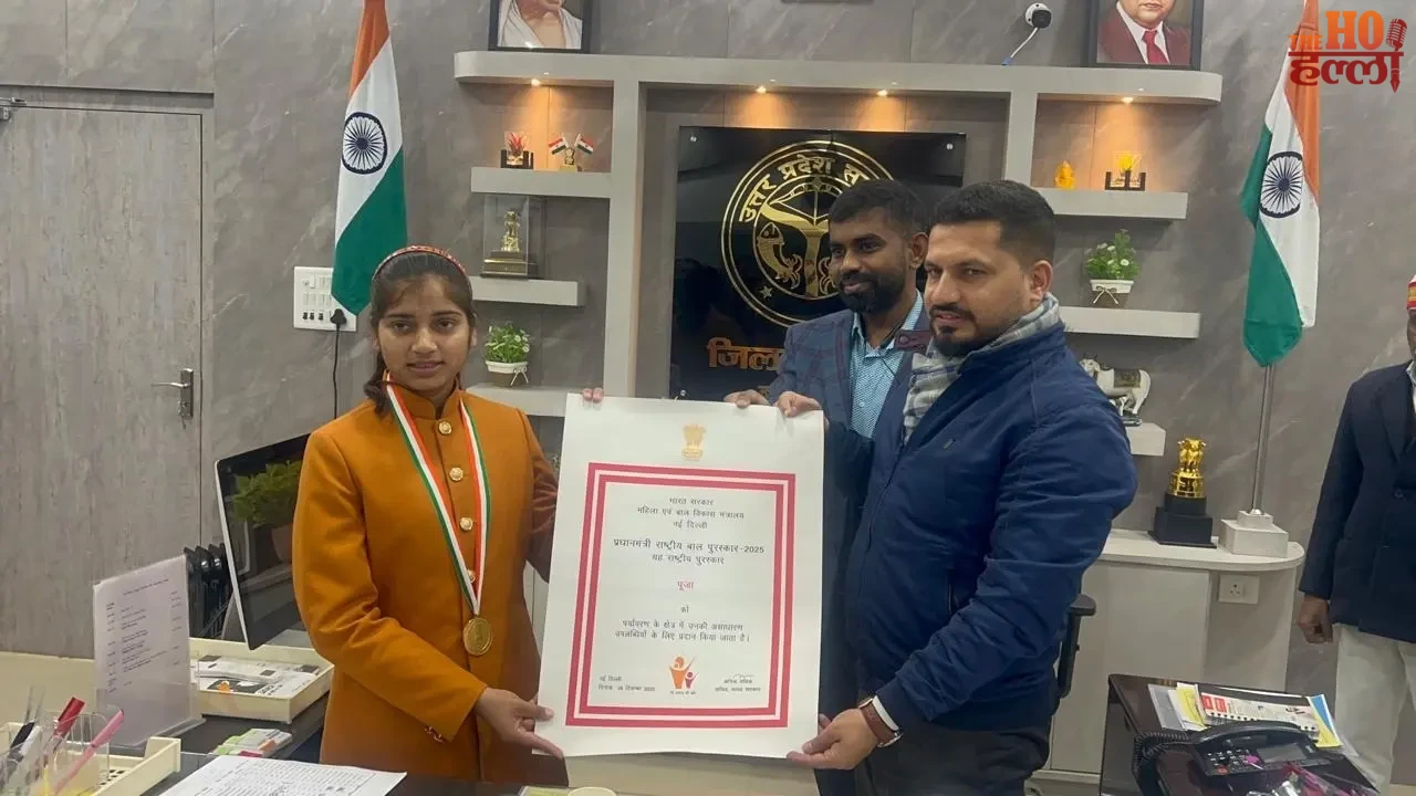DM Honored National Child Award Winner Pooja Pal Achievements