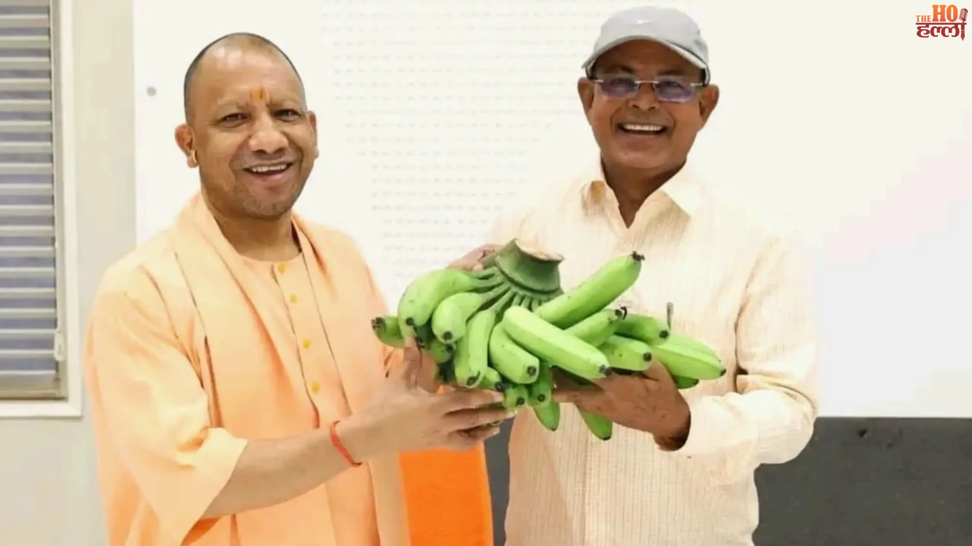 किसान रामशरण के साथ सीएम योगी आदित्यनाथ