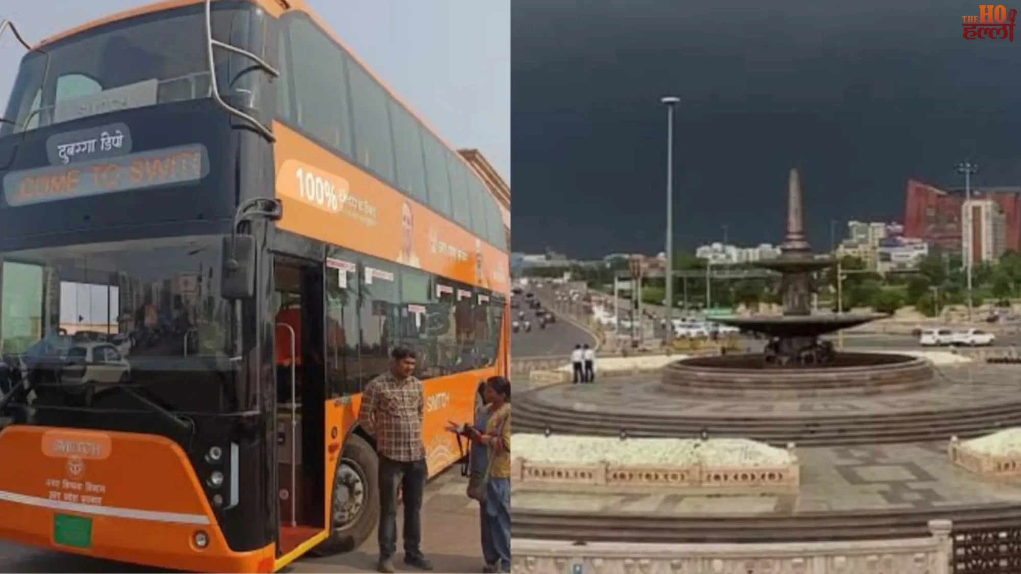 Electric Double-Decker Bus