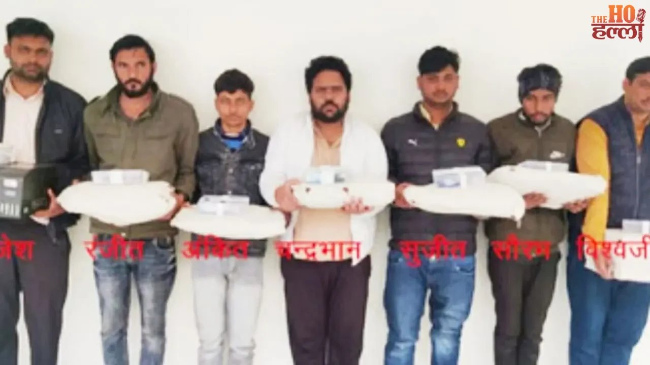 Fake Ayushman Card Racket Busted with Seven Arrested