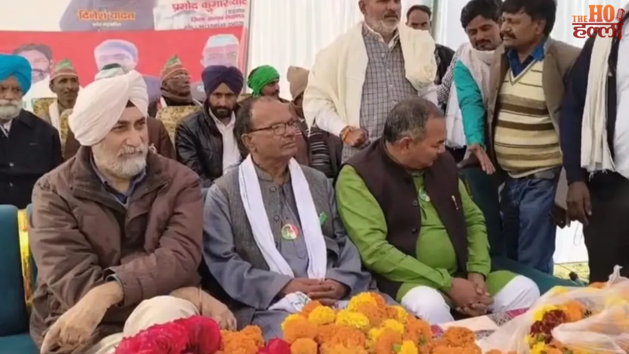 Farmers Mahapanchayat in Lucknow Raises MSP Power Issues