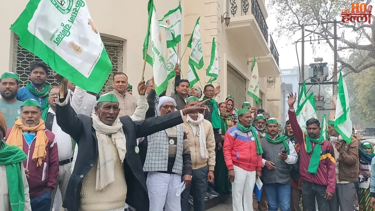 Farmers Protest in Lucknow Over Fertilizer Shortage