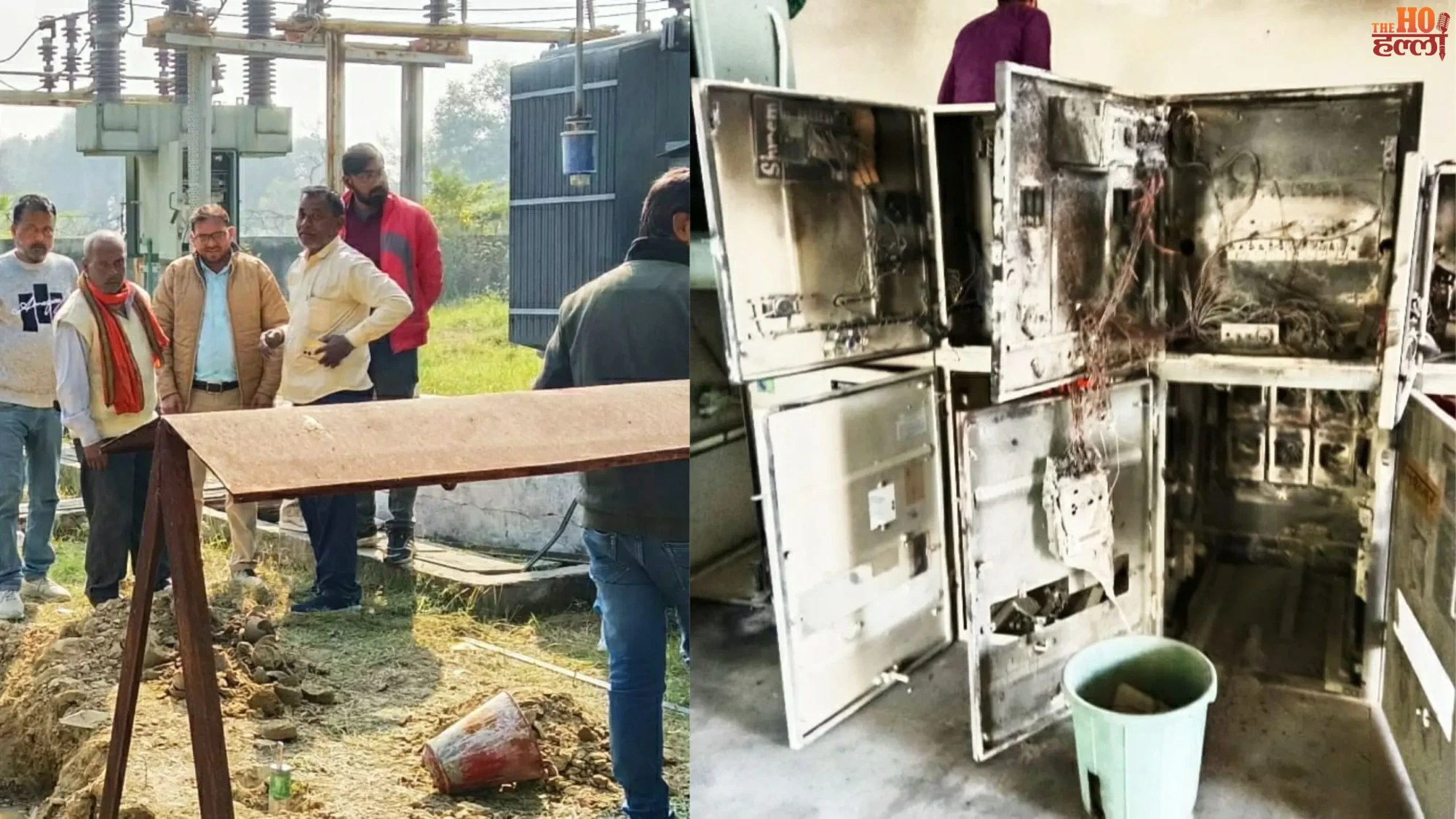 Fire After Blast at Nigohan Power House, Dozens of Villages Dark