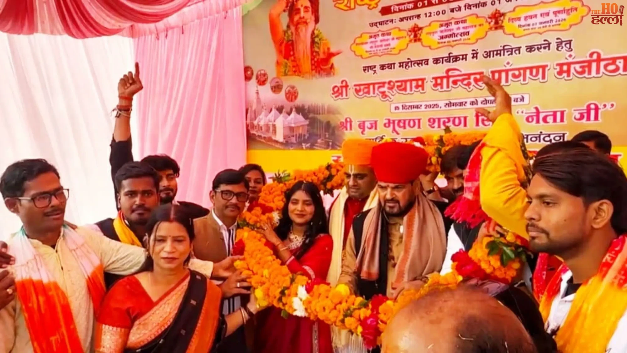 Former MP Brij Bhushan Invites to Festival, Says Connecting with Culture Will Dispel Youth Illusions