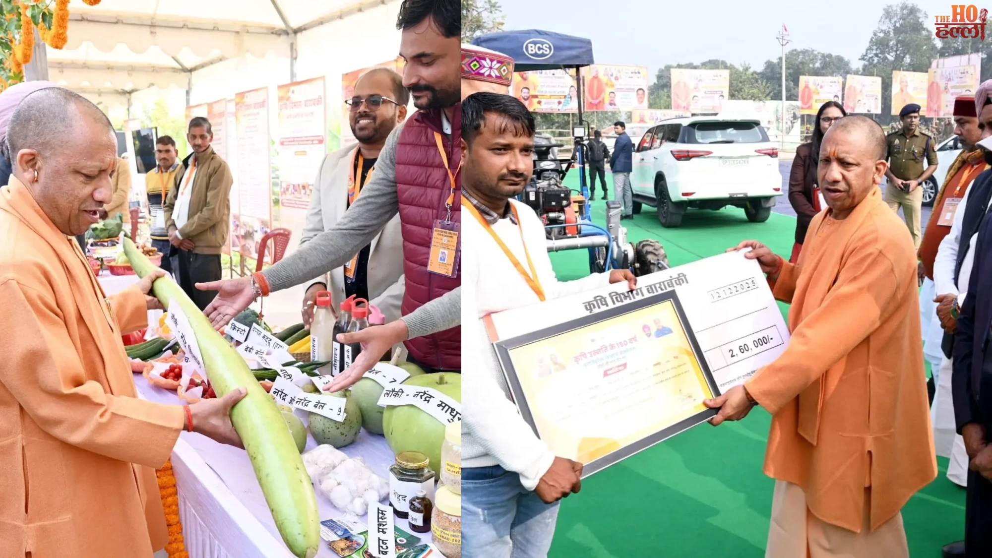 From Tradition to Technology