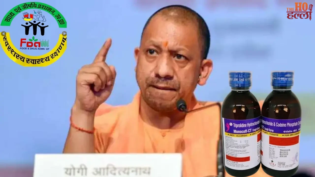 FSDA Breaks Illegal Supply Chain of Codeine Cough Syrup