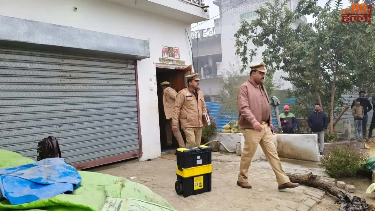 Girlfriend Visits at Night Family Kills Married Son