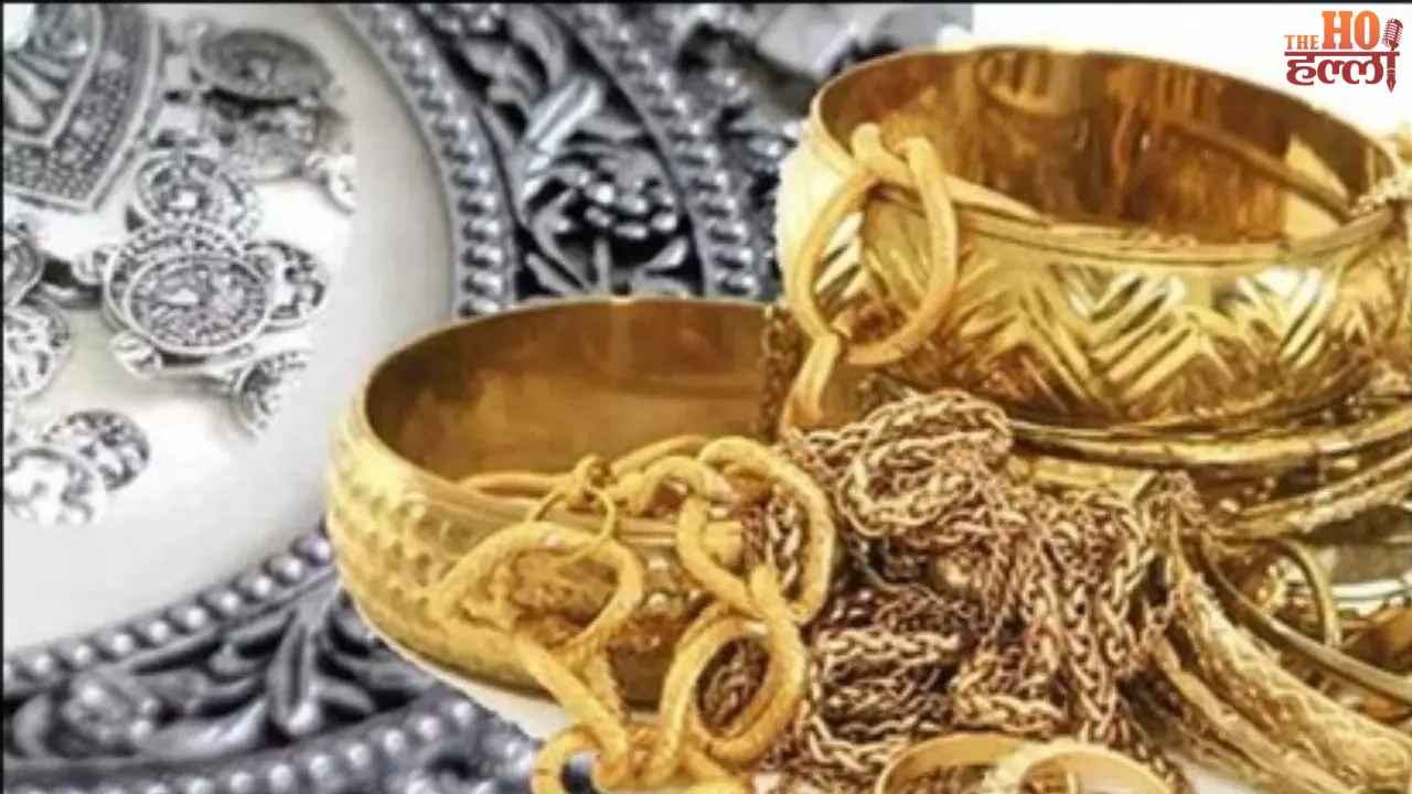 Gold Prices Skyrocketed Today's Latest Update