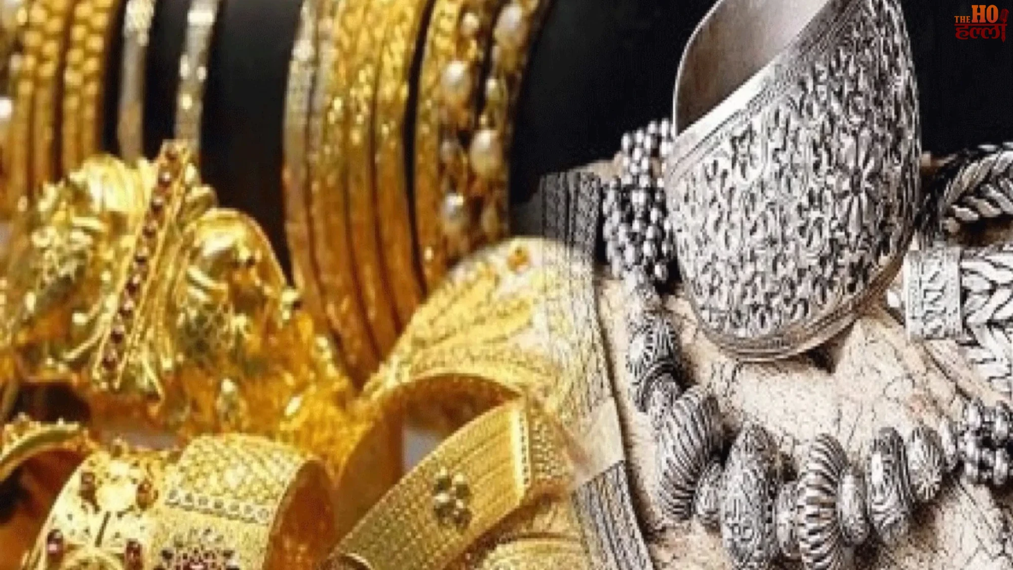 Gold & Silver Price Today