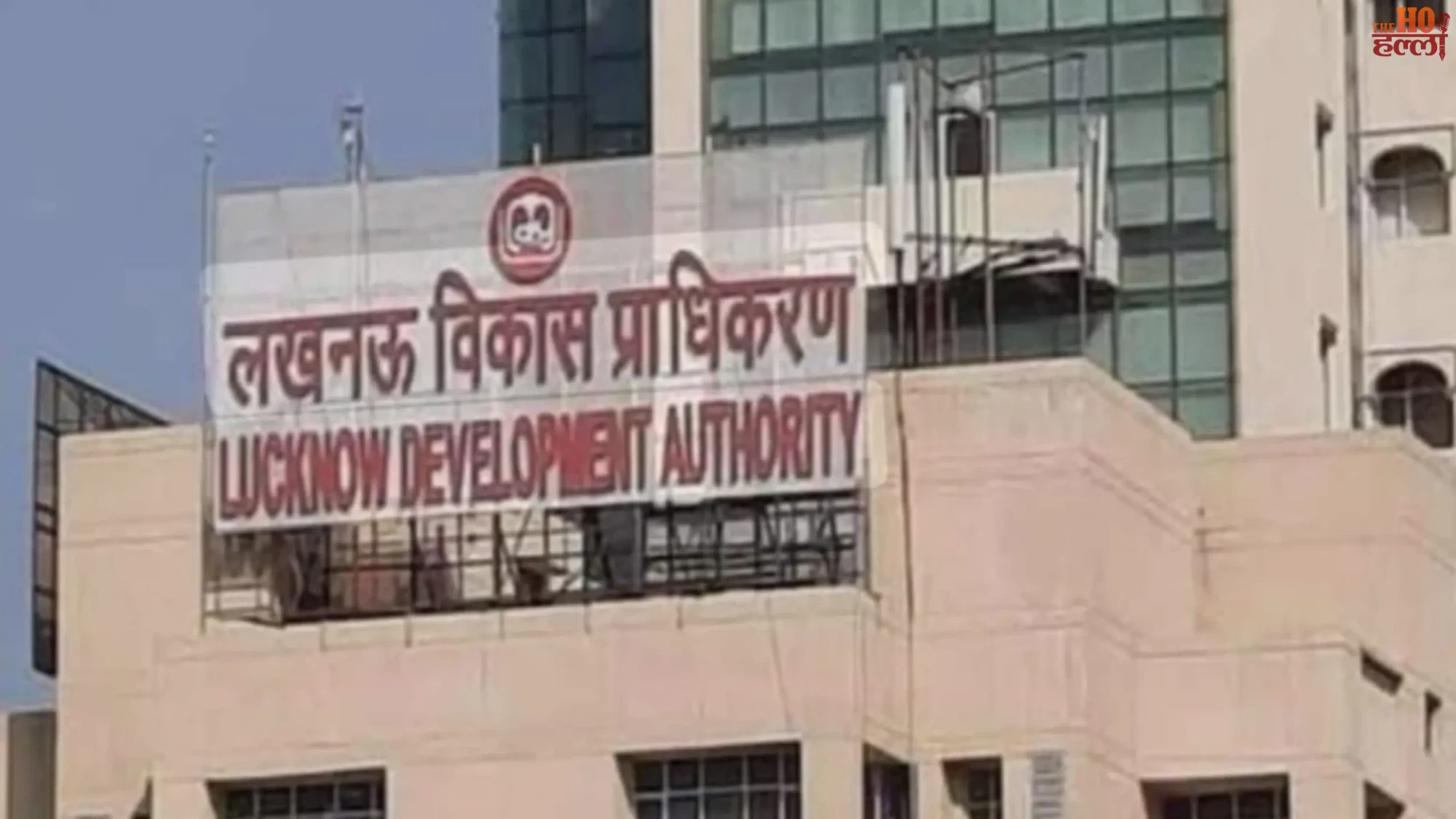 Gomtinagar Extension to Get New Dream Housing Plan by LDA