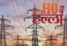 Gomtinagar Power Cut for 3 Days Check Affected Areas and Schedule Today