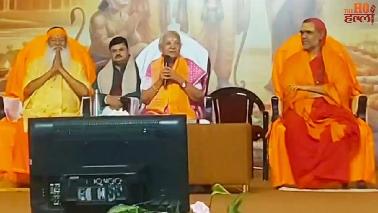 Governor Anandiben Patel Reached Ayodhya for Ashram Opening