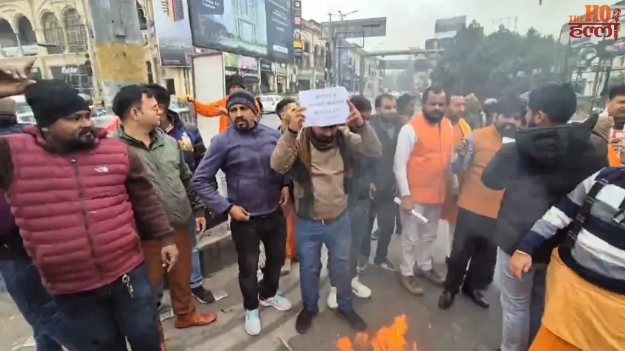 Hazratganj Protests Demands for Government Action