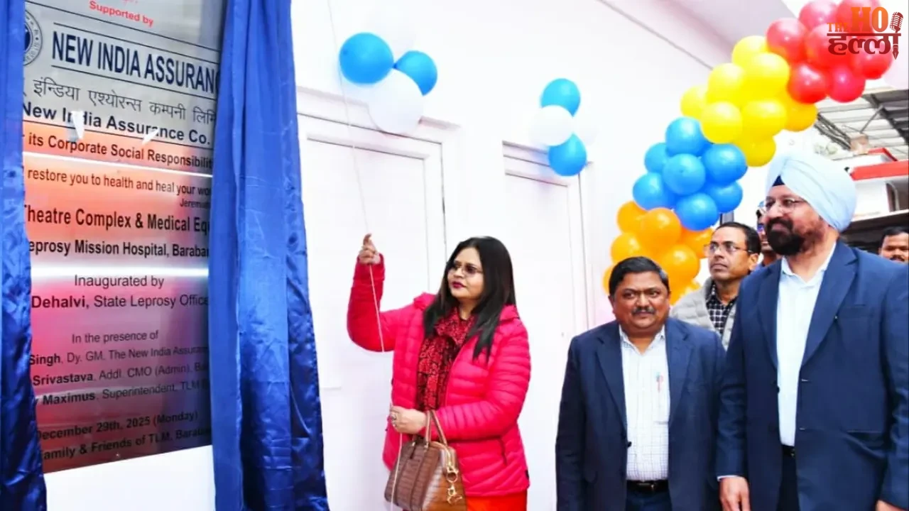 High-tech Operation Theatre Handed Over to Improve Healthcare Access