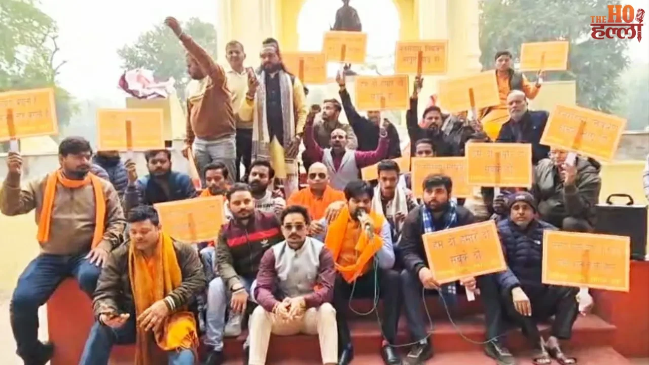 Hindu Samaj Party Protests Demands Population Control Law