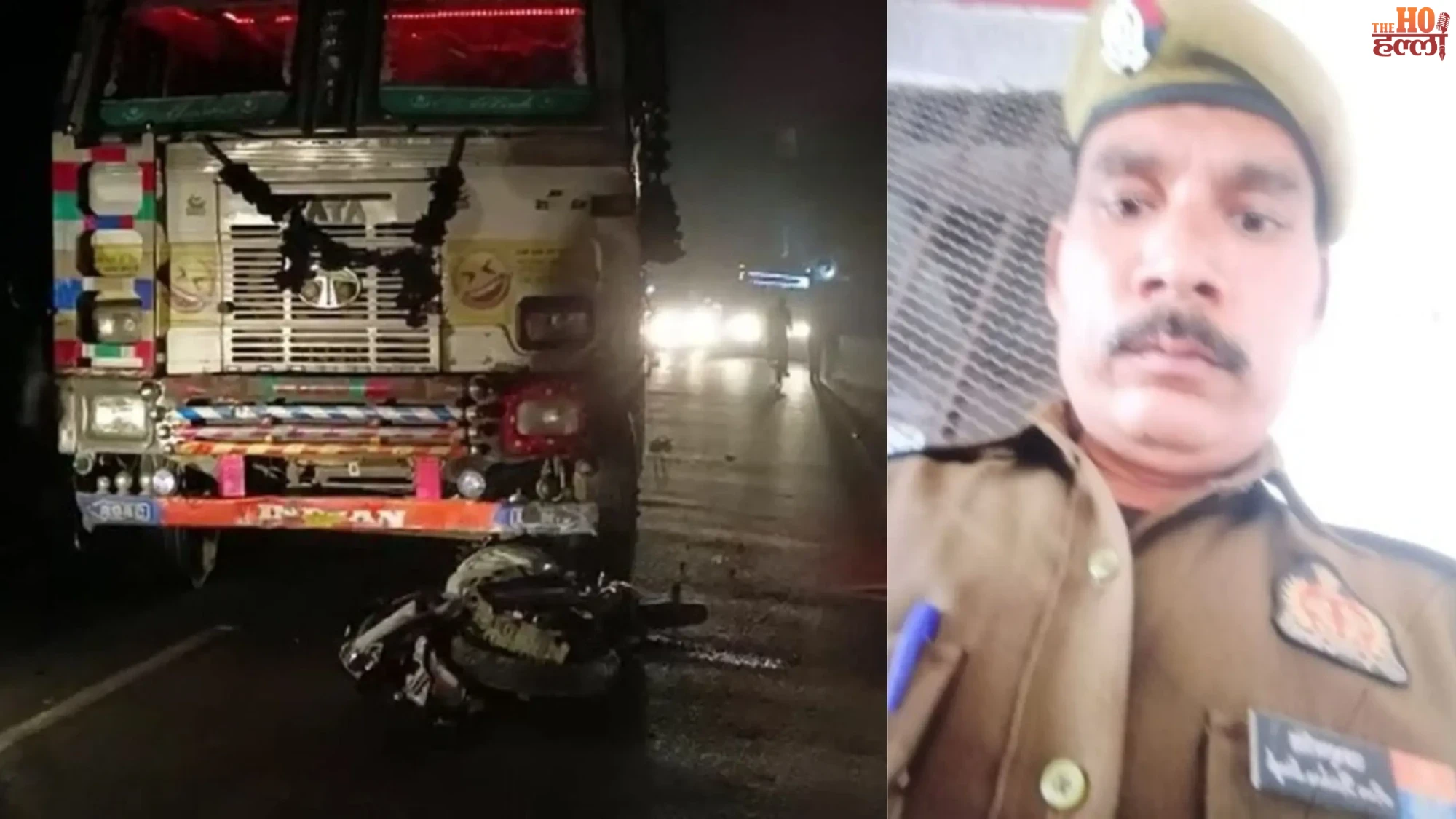 Home Guard Killed in Sitapur Road Accident