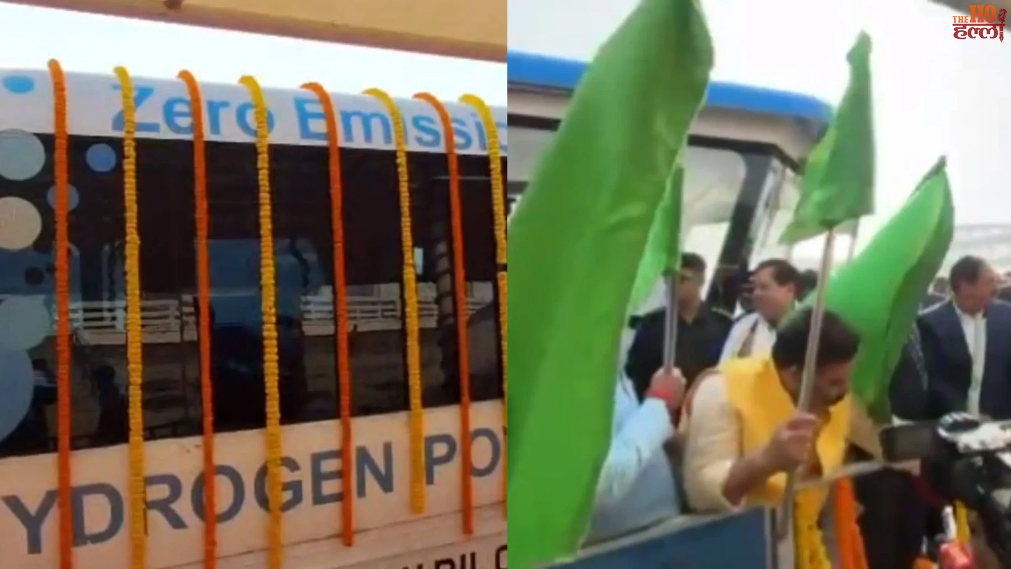 India’s First Hydrogen Vessel