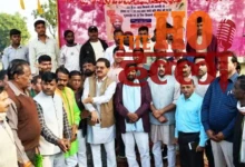 Jaliamau Farmers’ Mahapanchayat Reaches Consensus on ₹1.25 Crore Compensation Demand