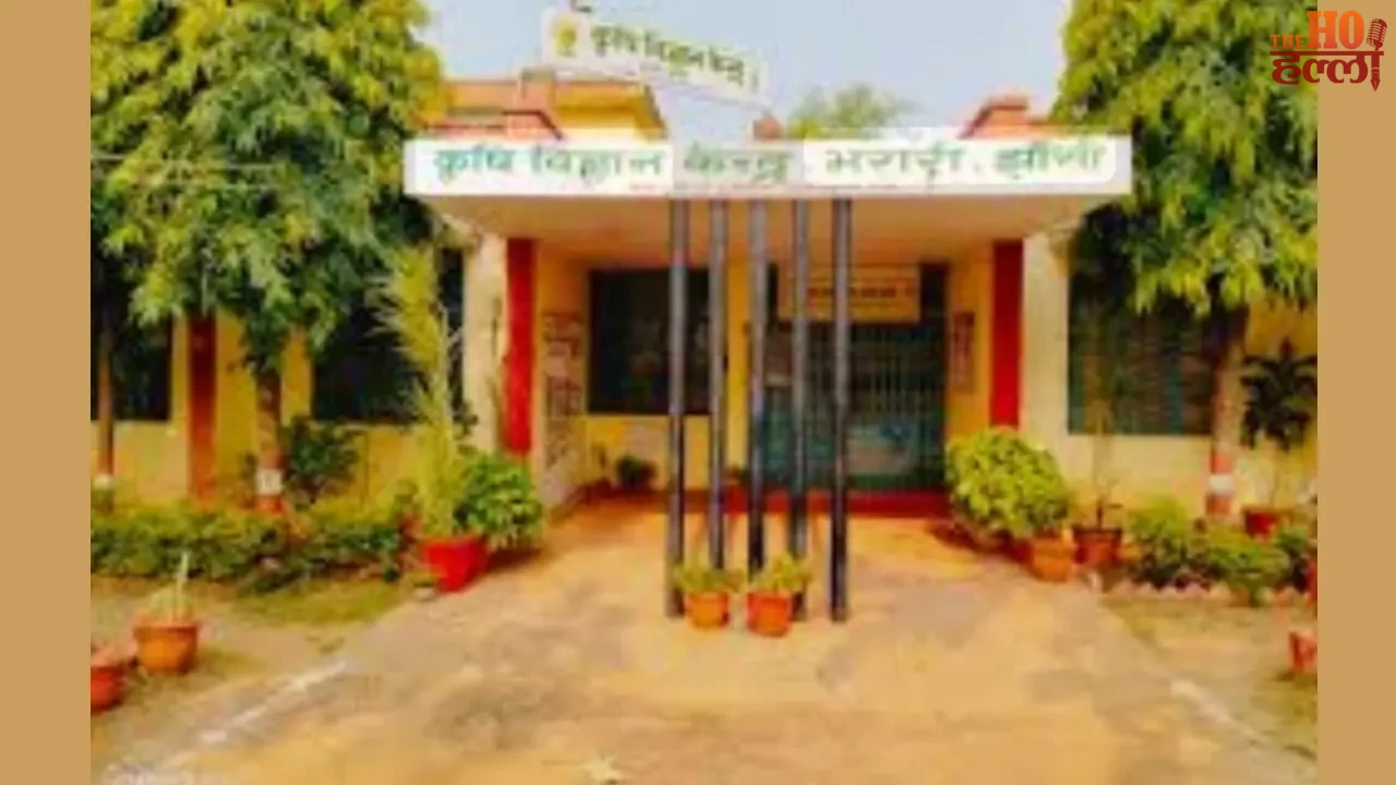 Jhansi Krishi Vigyan Kendra Boosts Farmers Prosperity