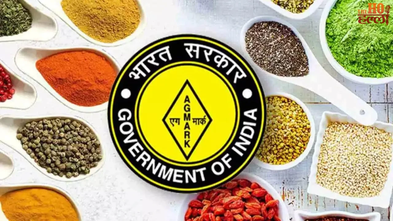 Jhansi's FPO Achieves Major Success for Grains and Spices