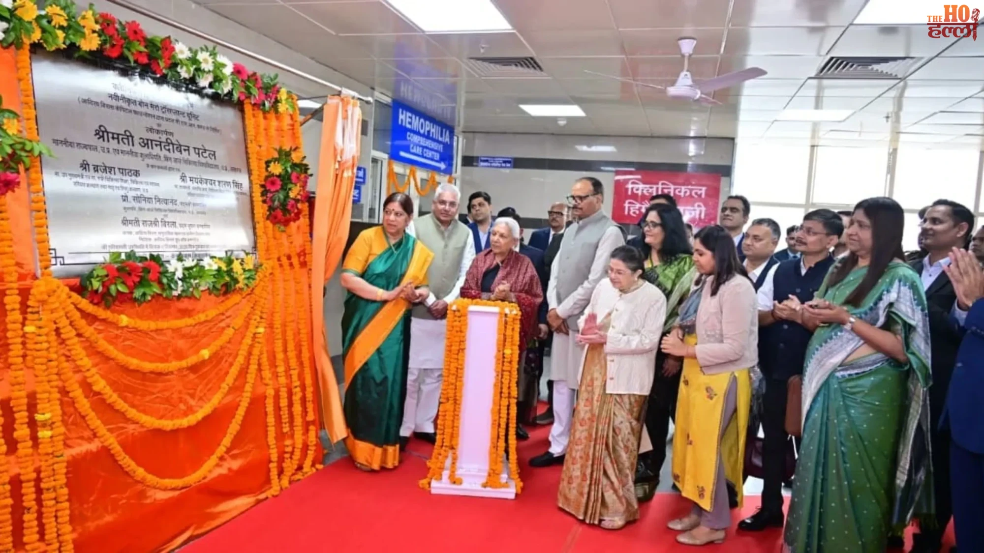 KGMU Opens High-Tech Bone Marrow Transplant Unit in Lucknow