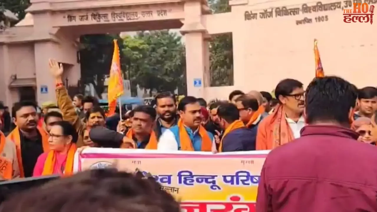 KGMU Protest Bajrang Dal VHP Demonstrate Over MD Case