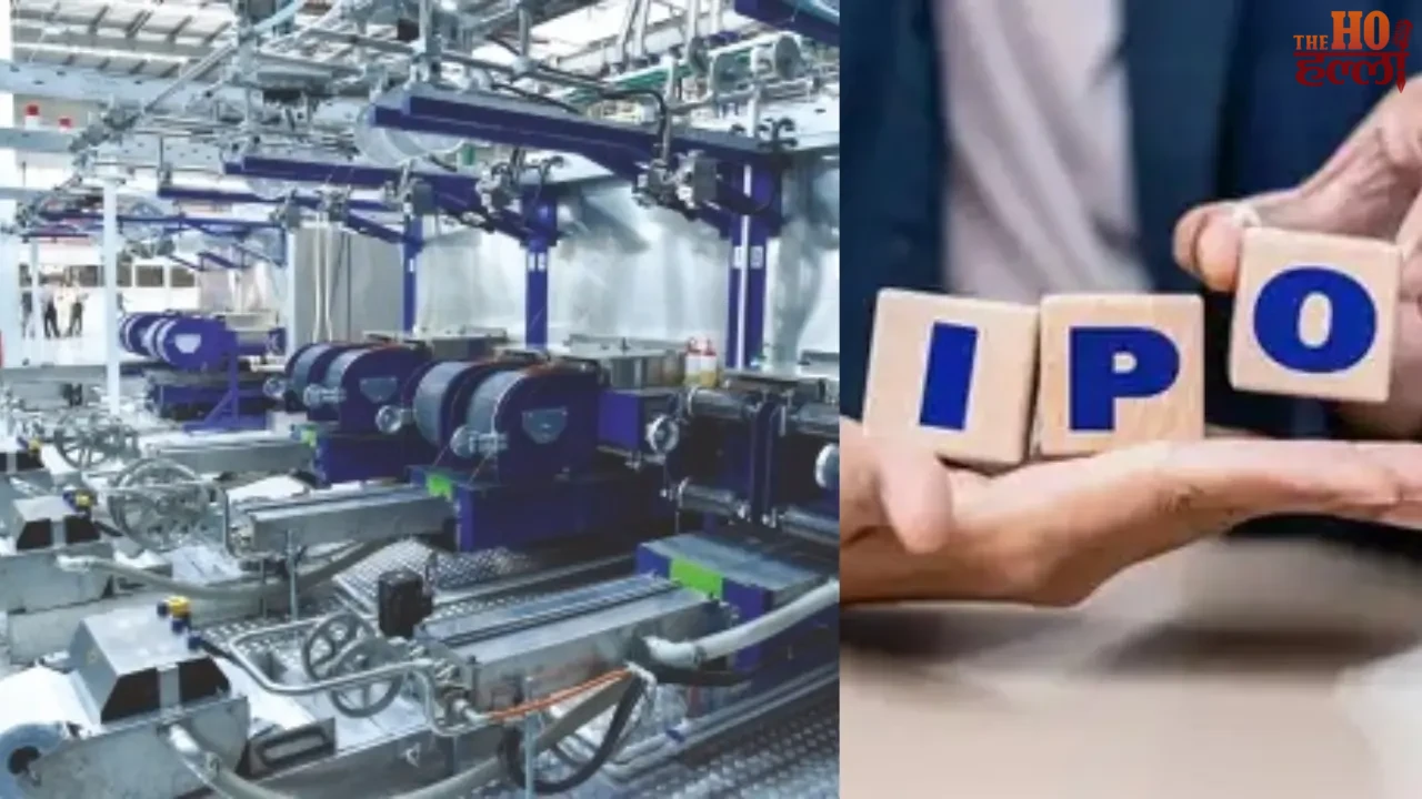 KSH International IPO Opens Today Lot Size & Details