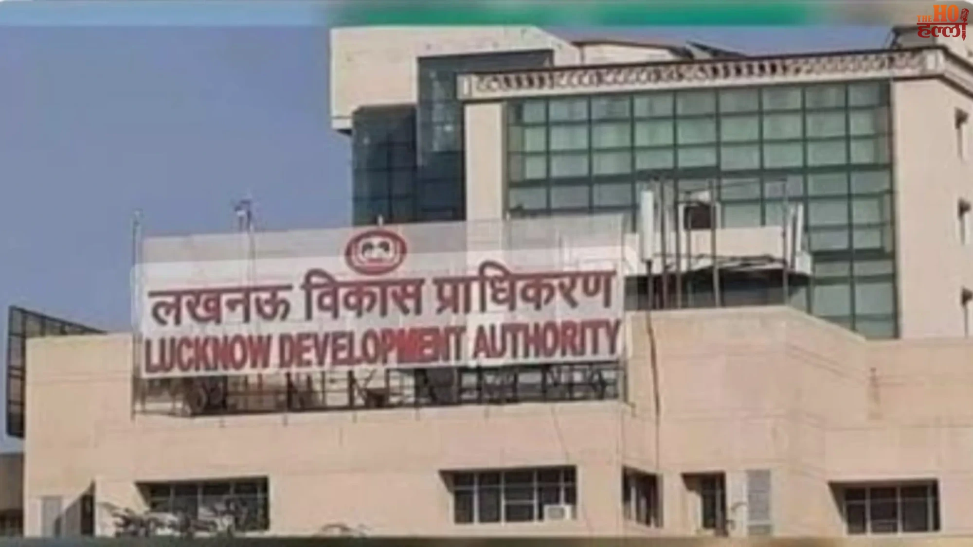 LDA’s Biggest Plot Offer in Anant Nagar, Lucknow