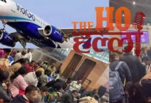 Lucknow Airport Chaos Heavy Costs and Flight Troubles