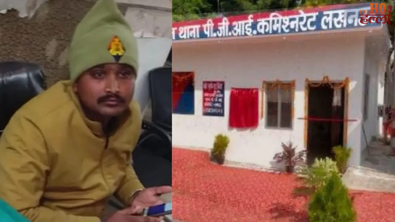 Lucknow Cop Arrested Taking Bribe