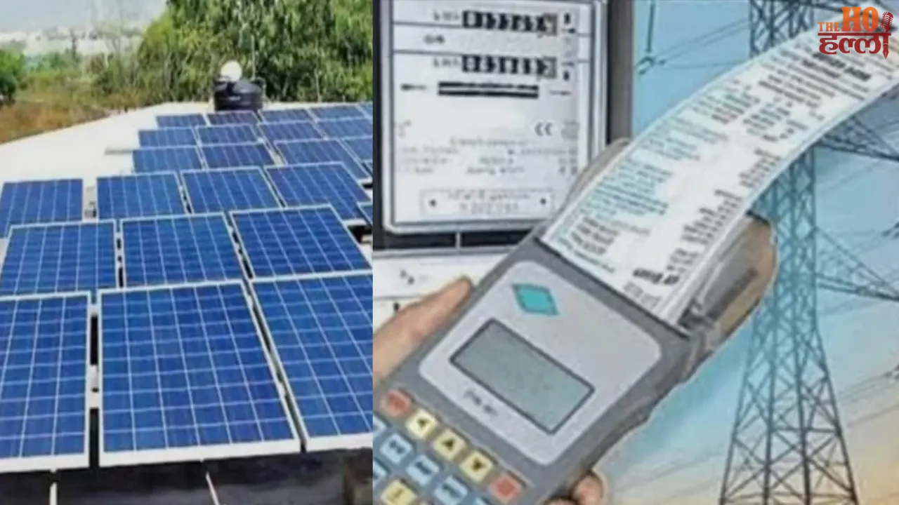 Lucknow Gets First Community Solar Plant in RWA