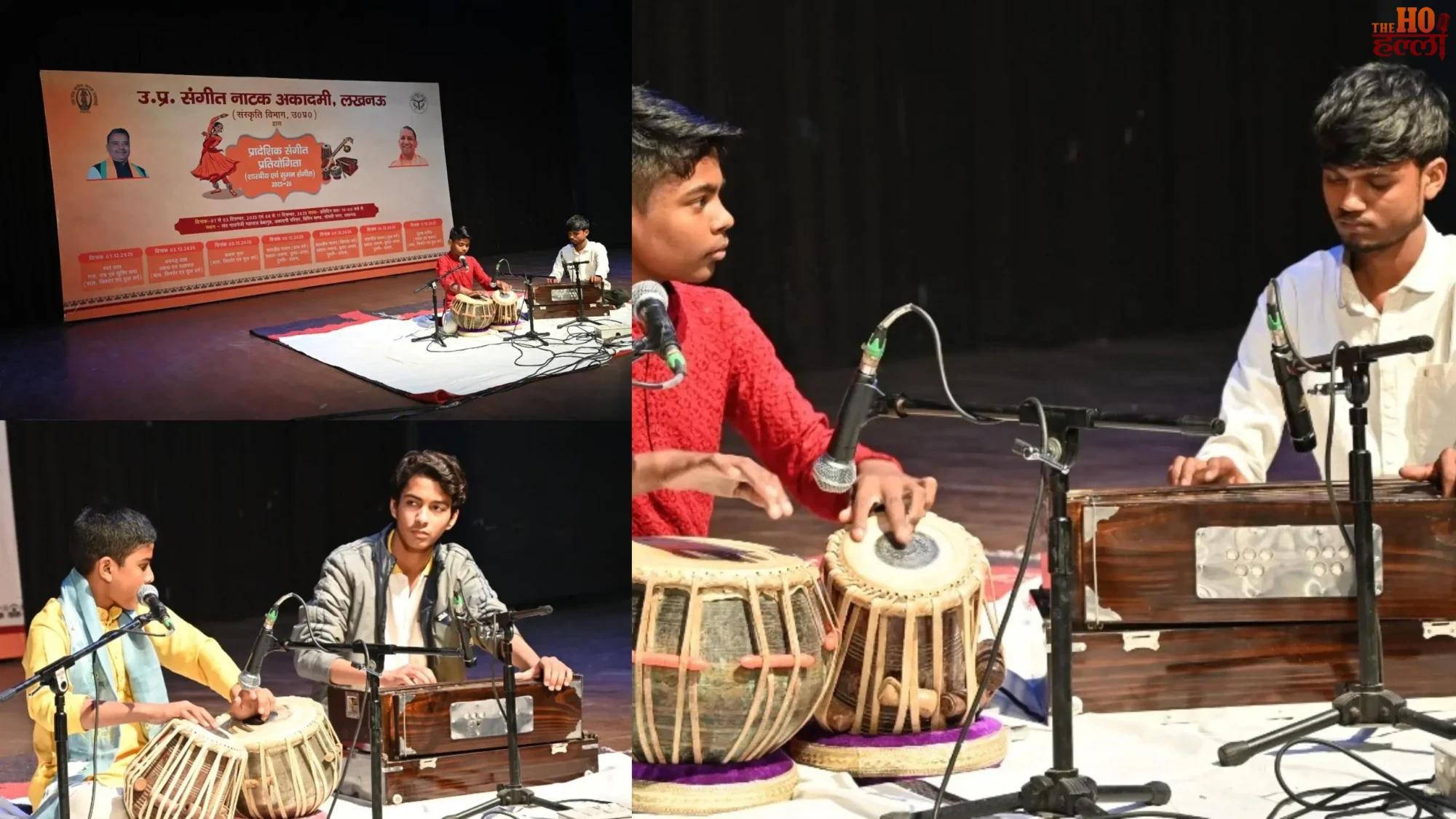 Lucknow Music Contest 1100 Talents Showcase Skills