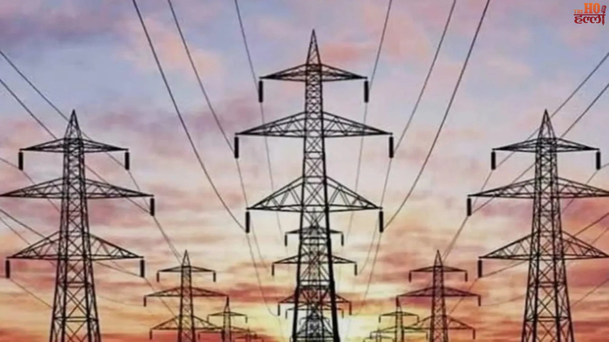 Lucknow Power Cut Today Many Areas to Face Outage