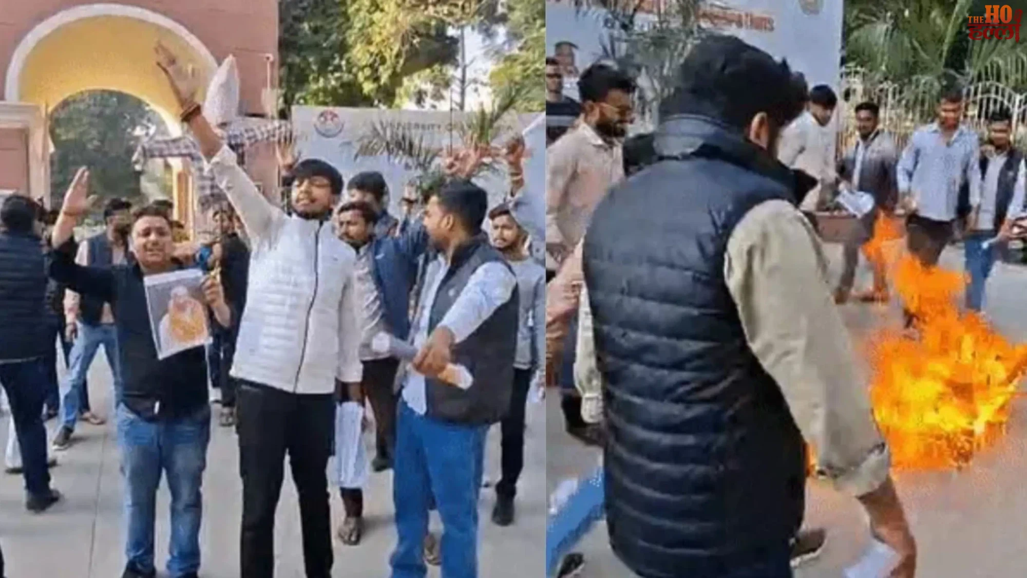 Lucknow Protest Students Burn Effigy of Minister Sanjay Nishad