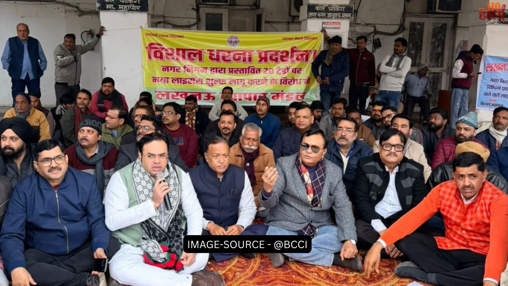 Lucknow Traders Protest New Municipal Trade License Fee 2025