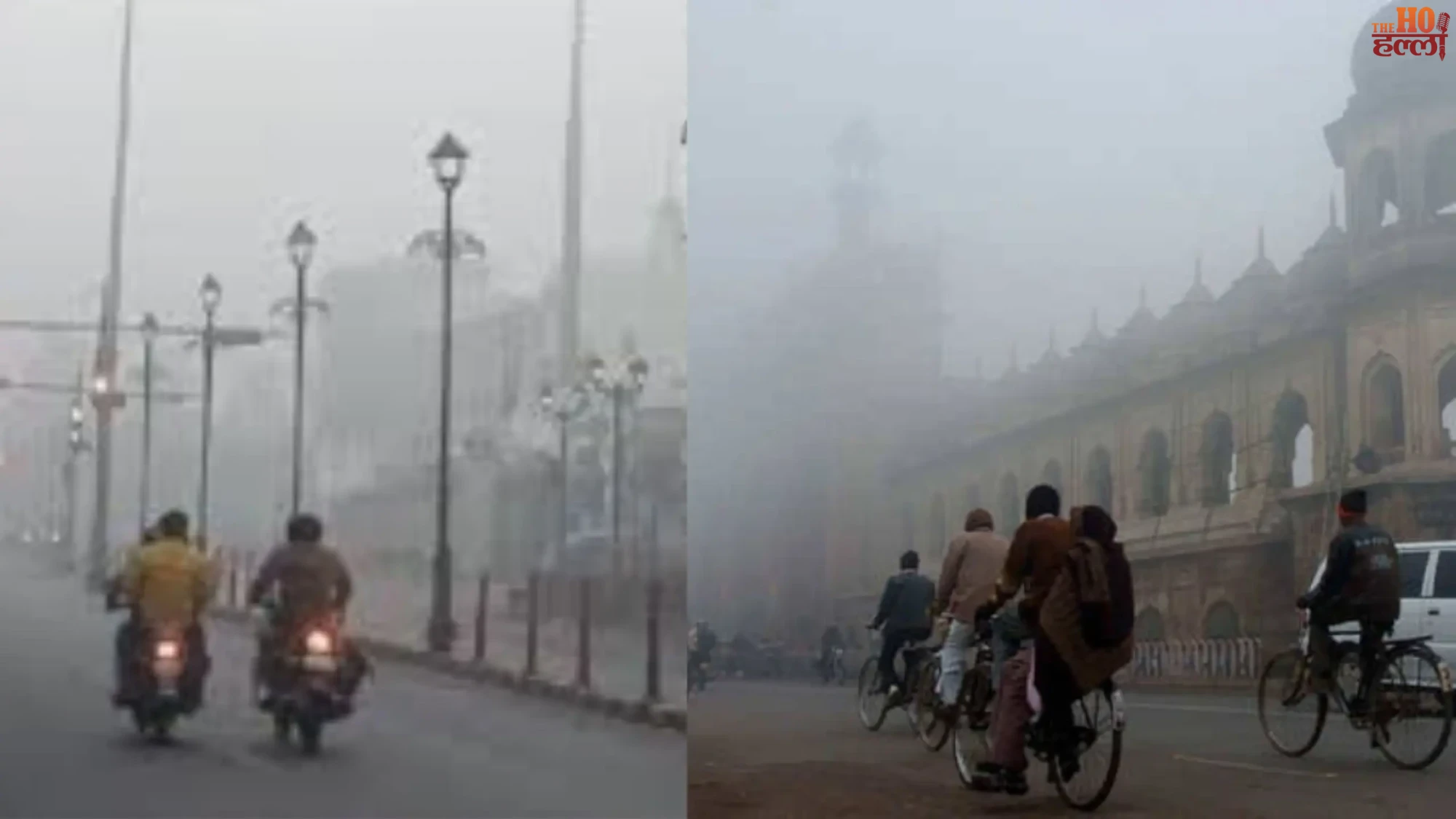 Lucknow Weather Update Cold Wave Intensifies & AQI Status