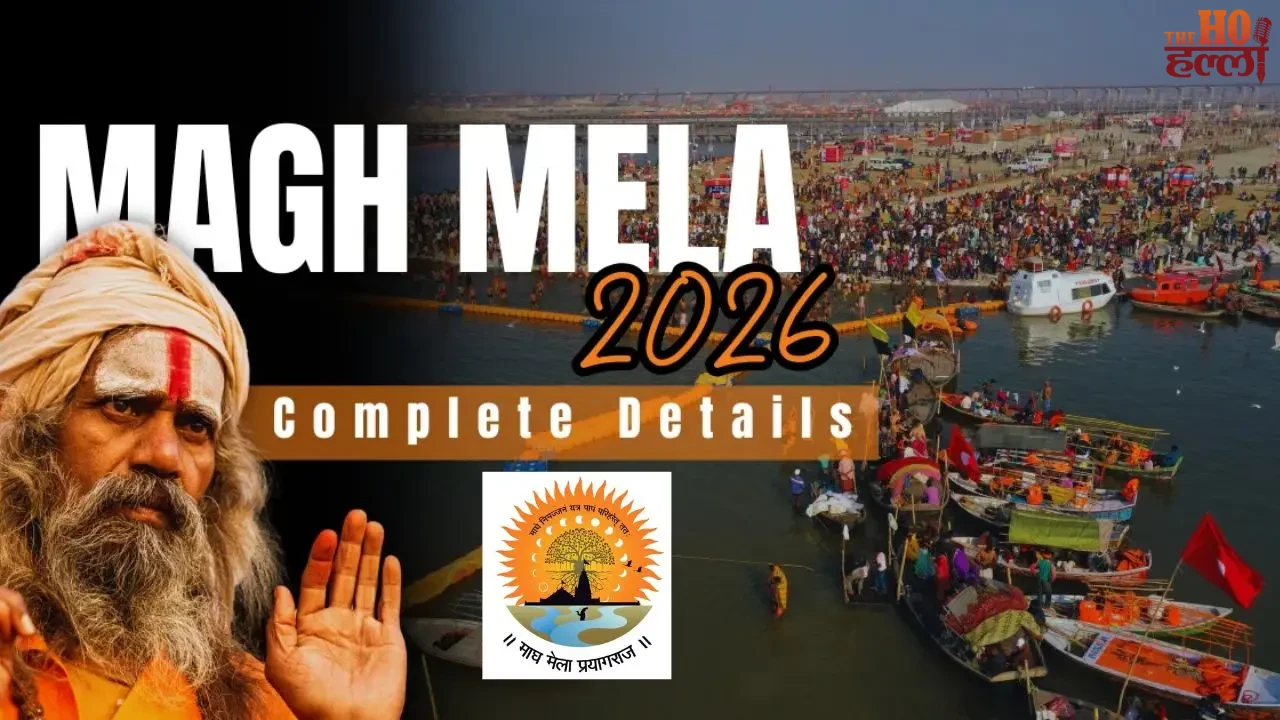 Magh Mela 2026 Livelihood Boost for Villagers